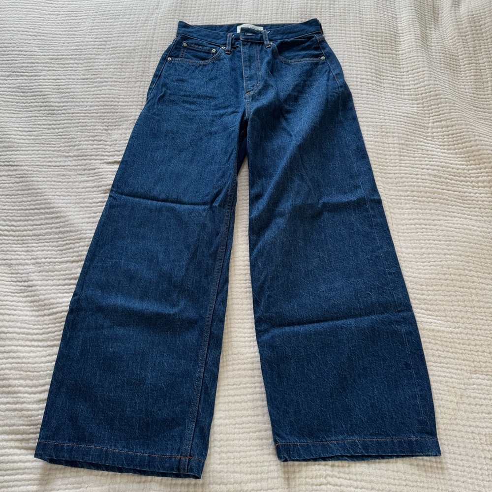 DENIM FORUM The Zoe Super Hi-Rise Baggy Jeans